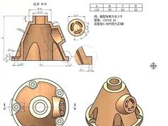 UG视频教程教学CaTICs网络2D+3D大赛篇-UG2D+3D模型全套教程入门到精通